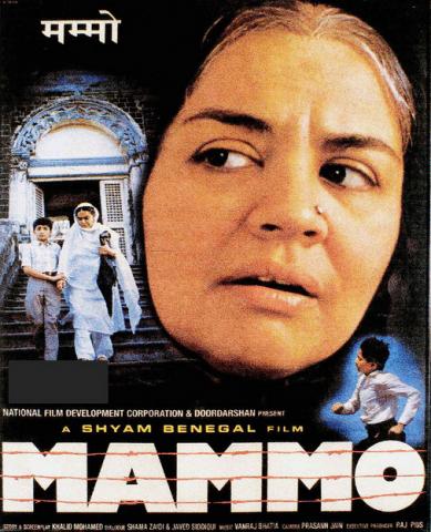 Mammo (1994) 1