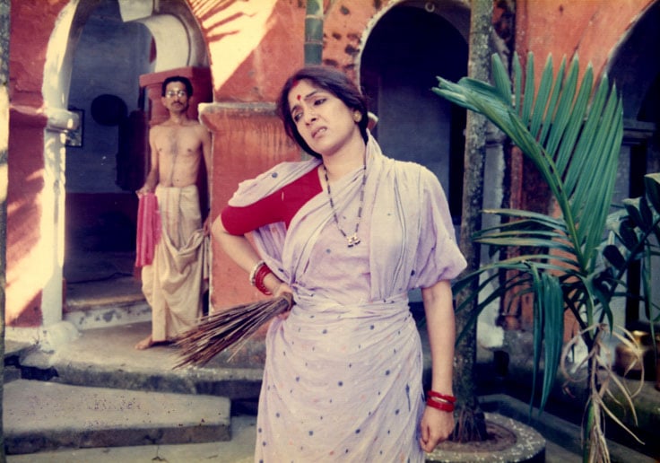 Aadi Mimansa (1991)