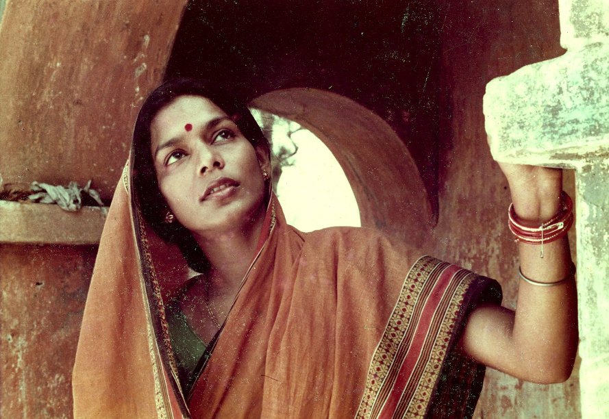 Maya Miriga (1984)