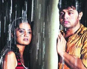 Tya Ratri Paus Hota (2009) 1