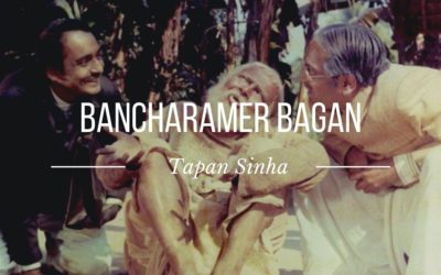 Bancharamer Bagan