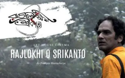 Rajlokhi O Srikanto