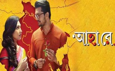 bangla old movie nagorik bangla old movie nagorik