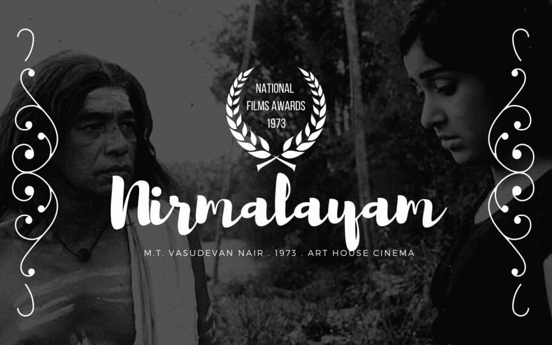 Nirmalayam (1973)