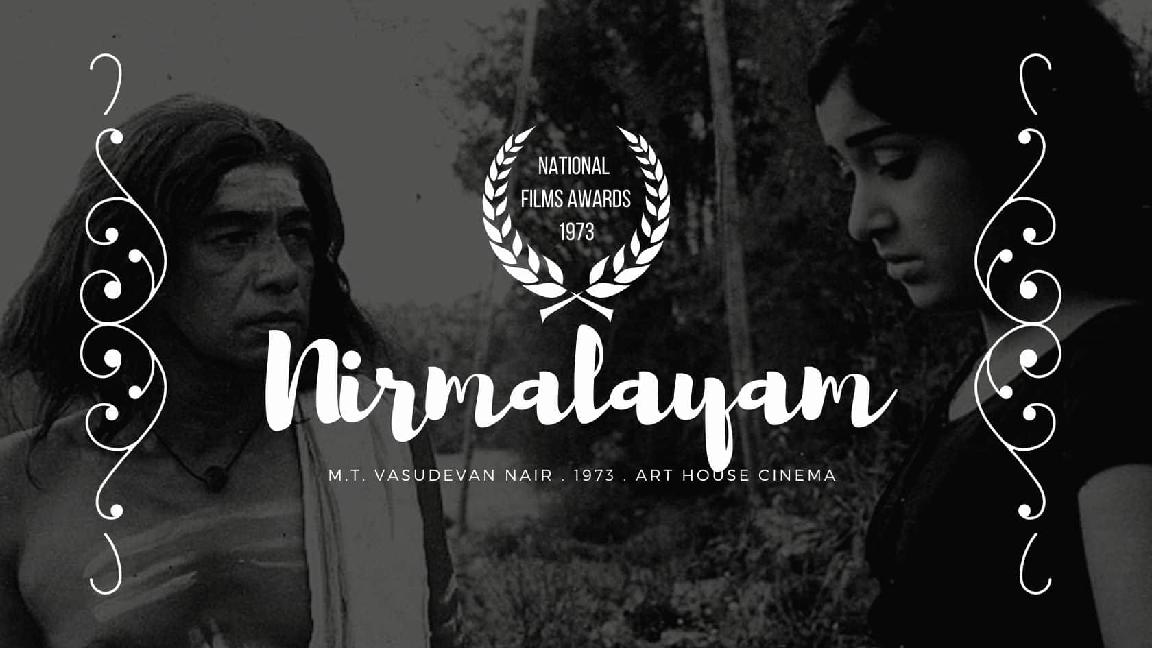 Nirmalayam (1973)