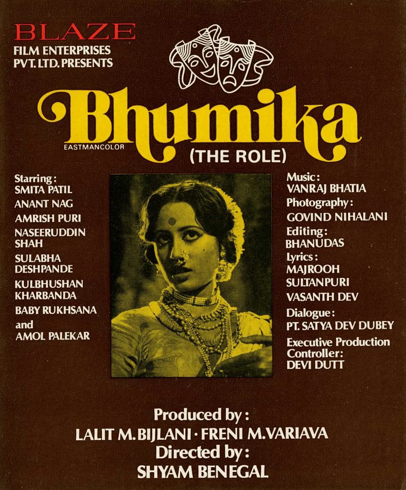 Bhumika_Poster