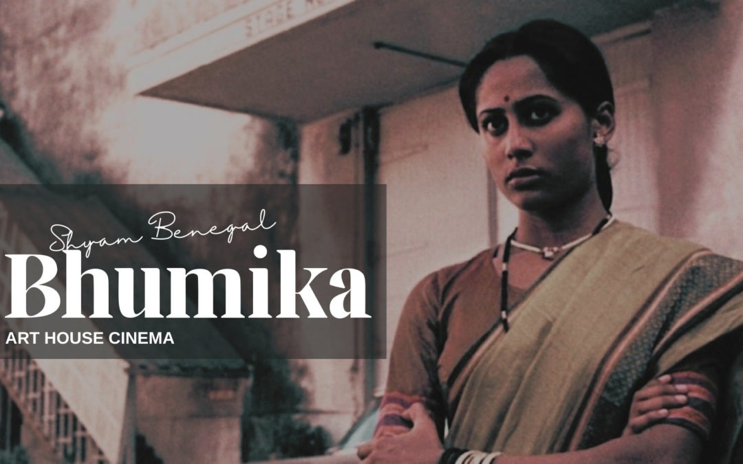 Bhumika (1977)