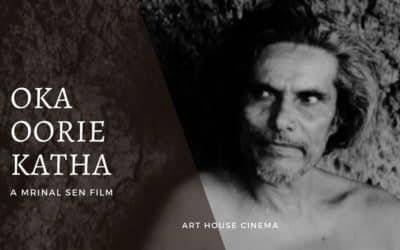 Oka Oorie Katha (1977)