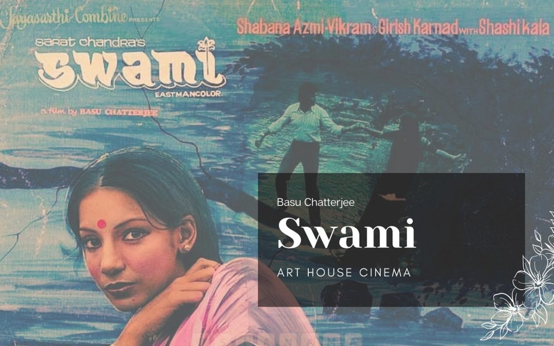 Swami (1977)