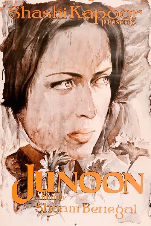 Junoon_Poster