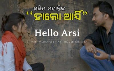 Hello Arsi (2018)