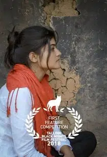 Hello Arsi Poster Hello Arsi Poster