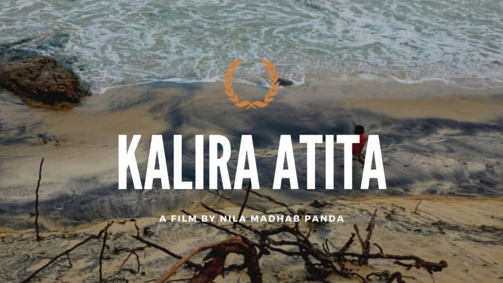 Kalira Atita (2019) | Art House Cinema