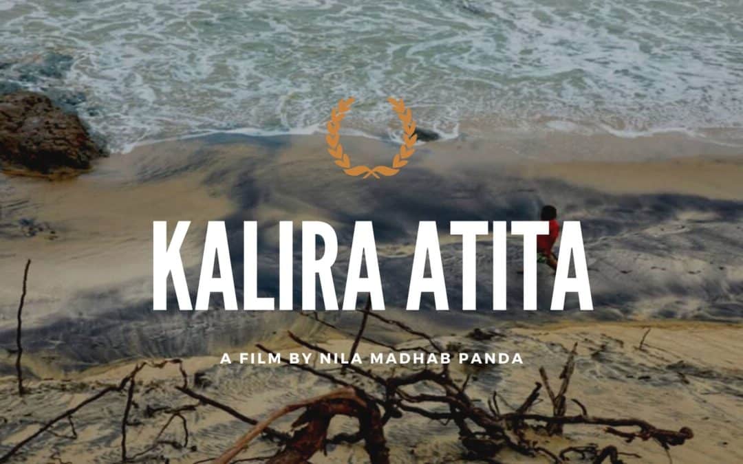 Kalira Atita (2019)