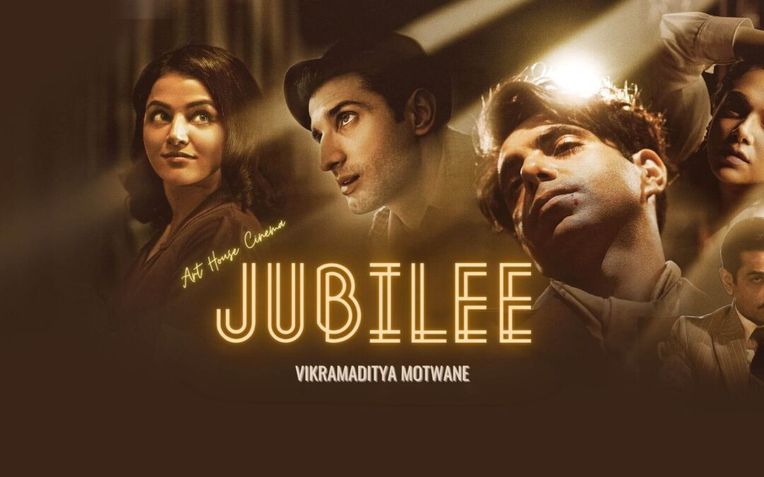 Art House Cinema 1 Jubilee (2023)