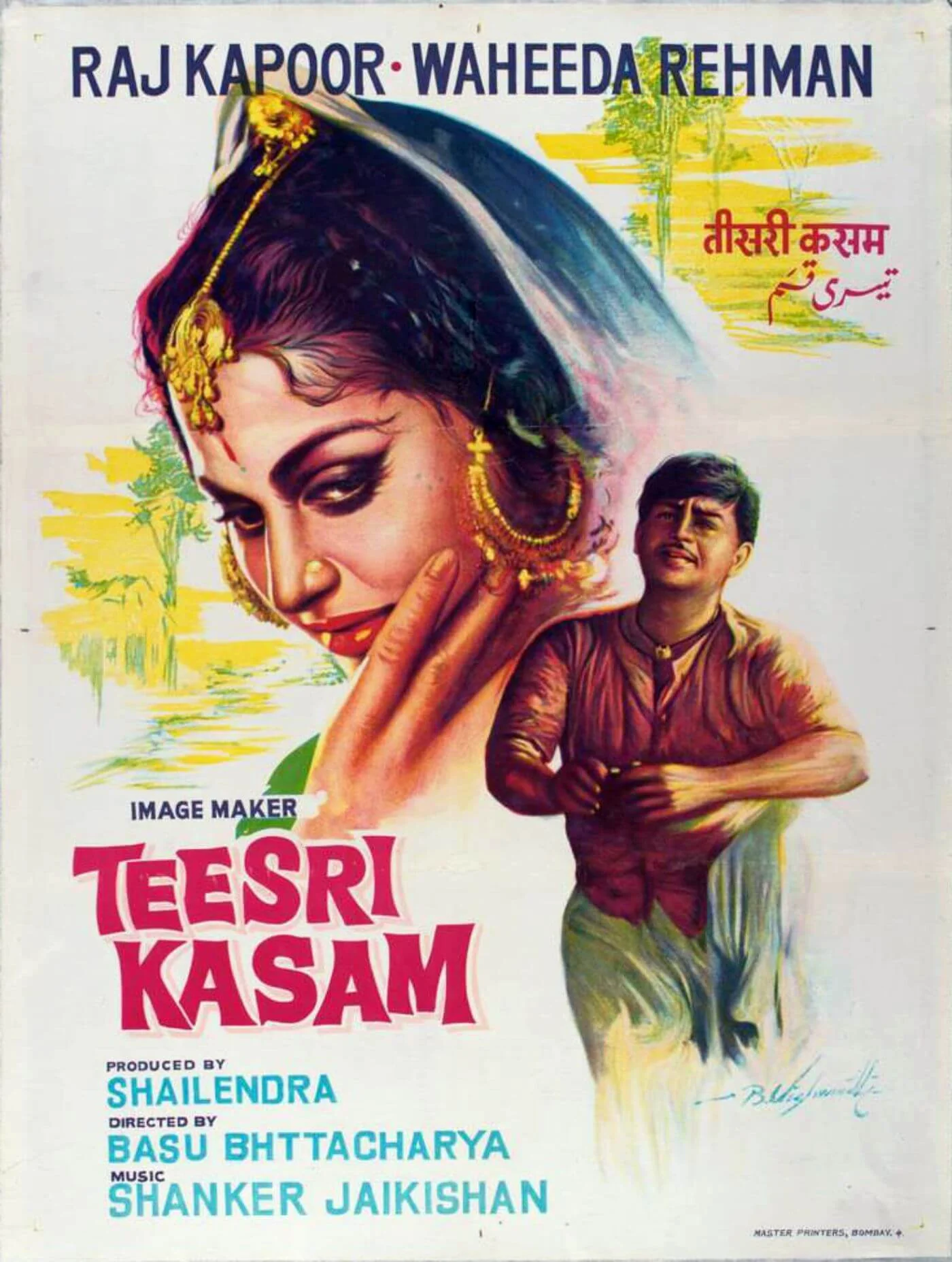 Teesri_Kasam_1966 Teesri_Kasam_1966